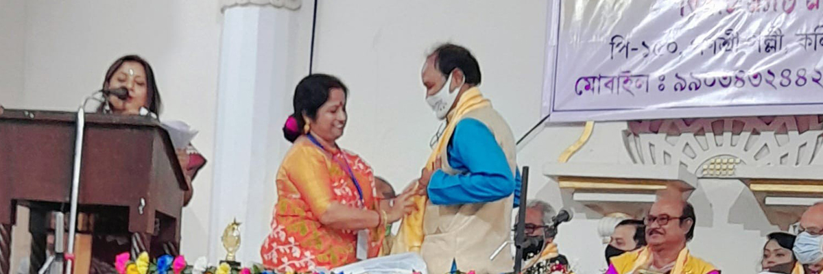 GRC INSTITUTE OF ASTROLOGICAL EDUCATION